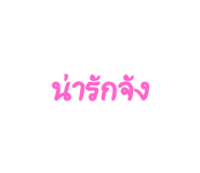 534214015