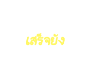 534214018