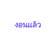 534214023