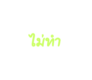 534214029