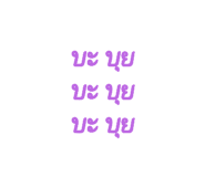 534214034