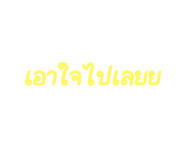 534214038