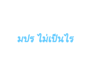 534214041