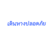 534214042