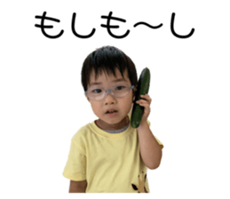 534237586