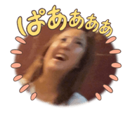 534238819