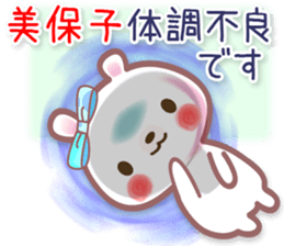 534269731