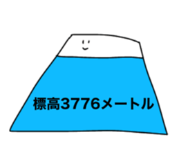 534273738