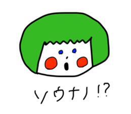 534282410
