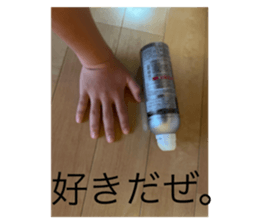 534282504