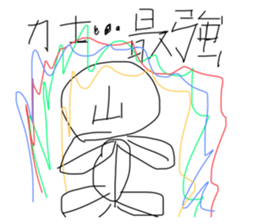 534282505