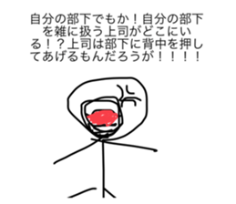 534282516