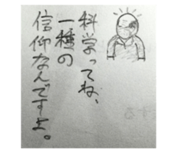 534282562