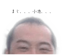 534303874