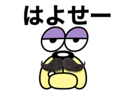 534305098