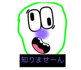 534305099