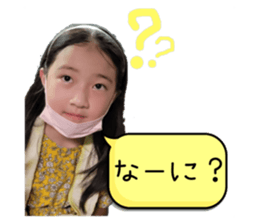 534305496