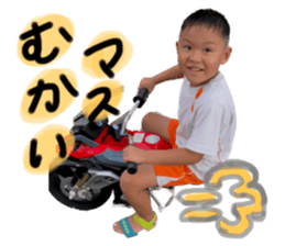 534305527