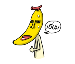 5343108