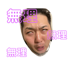 534311630