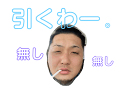 534311634