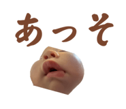 534312265