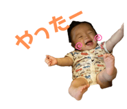 534312268