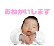 534312273