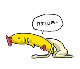 5343124