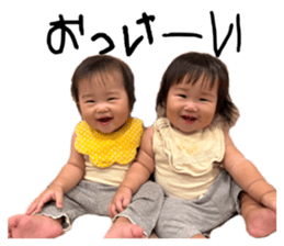 534314595