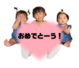 534314623