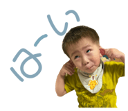 534319630