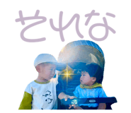 534319652
