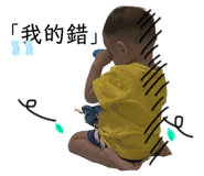 534321058