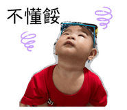 534321063