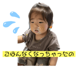 534321935