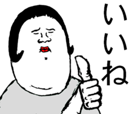 5343308