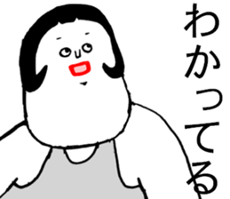 5343312