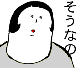 5343313