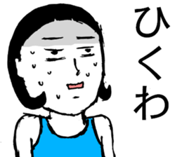 5343315