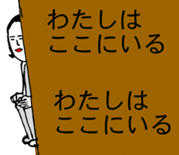 5343321