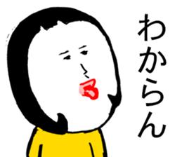 5343322