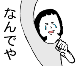 5343323
