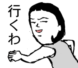 5343330