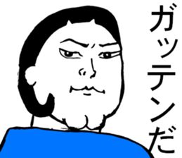 5343332