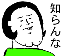 5343333