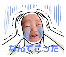 534334518