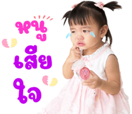 534334687