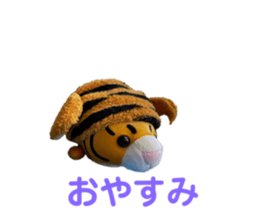 534357610