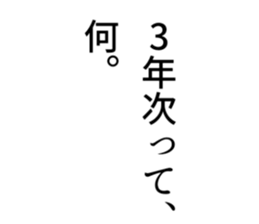 534359476